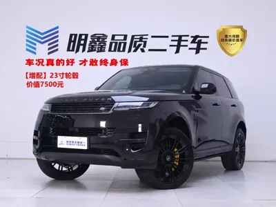 Land Rover Sport