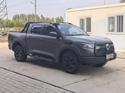 Great Wall Pao