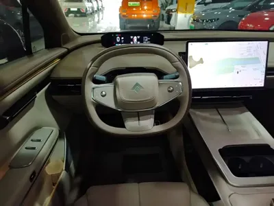 Hyper HT