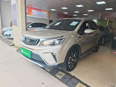 Geely Vision X3