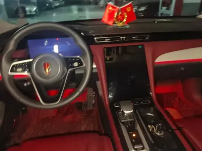 Hongqi Hongqi H5
