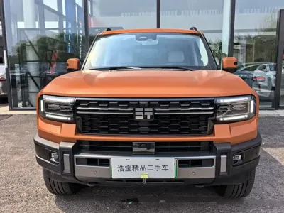 纵横 纵横G700