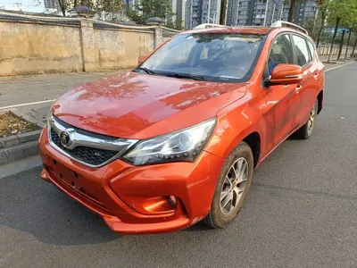 BYD Song
