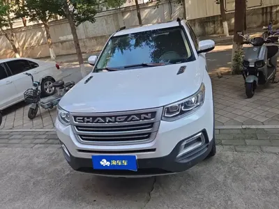 Changan CS95