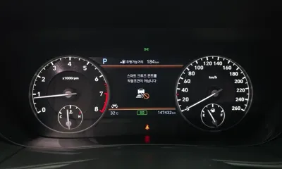 Genesis EQ900