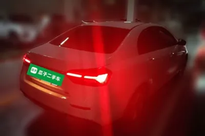 Geely Auto Emgrand
