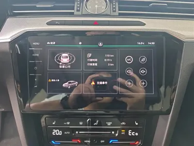 Volkswagen 迈腾 PHEV