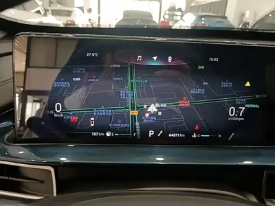 Chery Tiggo 7 Plus