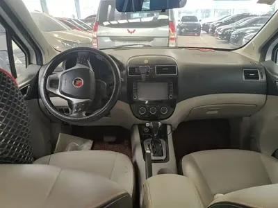 Fengxing XV