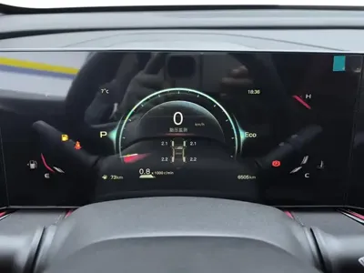 Changan X5 Plus