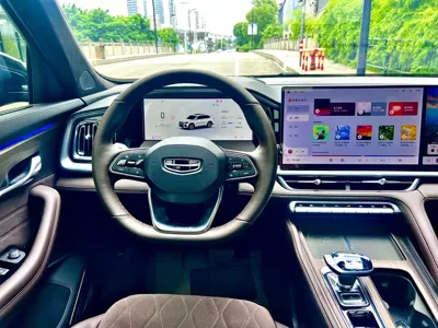Geely Xingyue L