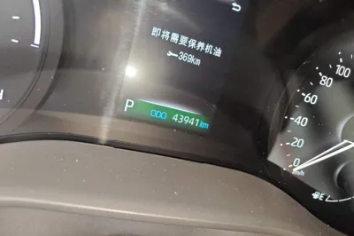 Toyota Granvia