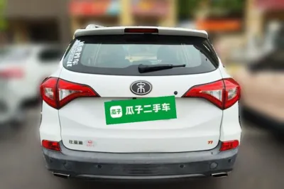 BYD Song