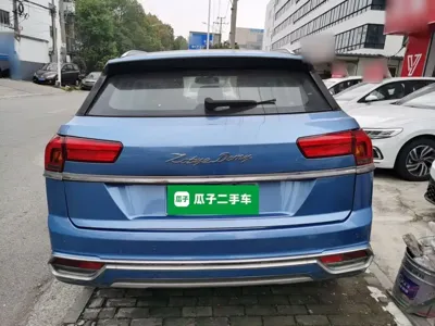 Zotye X7