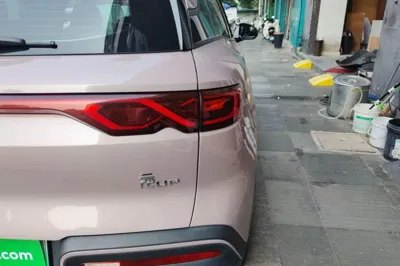 BYD Yuan Up