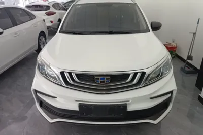 Geely Auto Vision X3