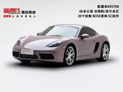 Porsche 718