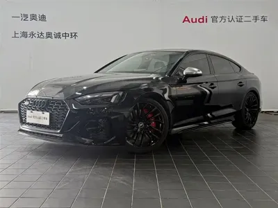 Audi RS 5