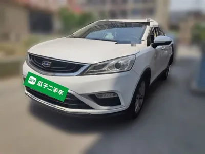 Geely Emgrand GS