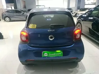 Smart Smart Forfour