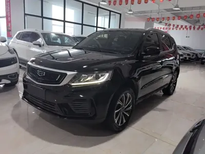 Geely Vision X6