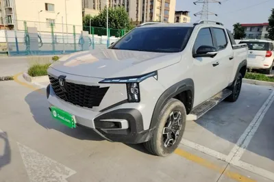 Changan Hunter