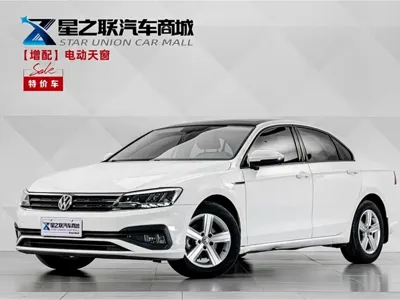 Volkswagen Lamando