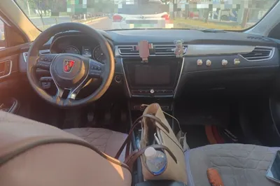 Roewe i5