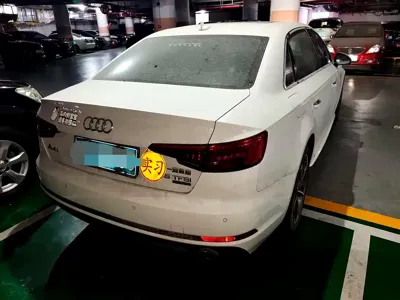 Audi A4L