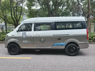 Jinbei Hiace S