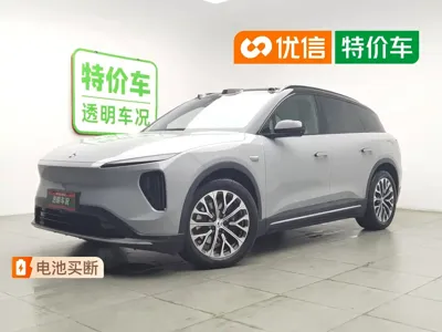 Nio ES6