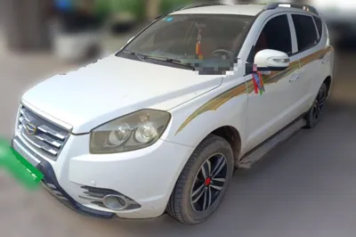 Geely Auto GX7