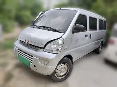 Wuling Rongguang