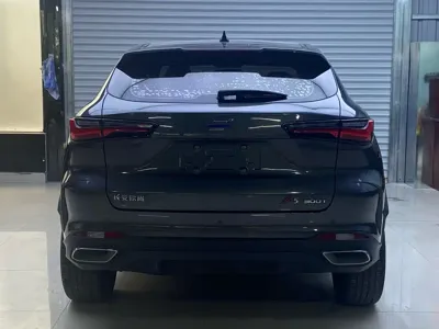 Oshan Oushang X5