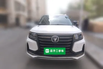 Changan CS95