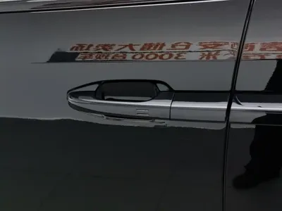 GAC Motor Trumpchi E9