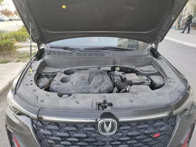 Changan CS35PLUS