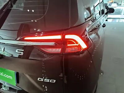 Maxus G50