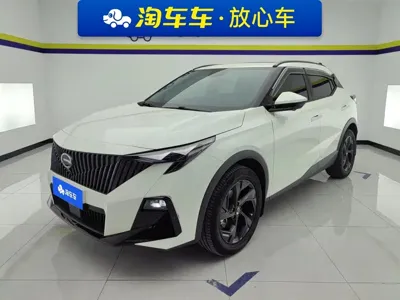 GAC Motor Trumpchi GS3