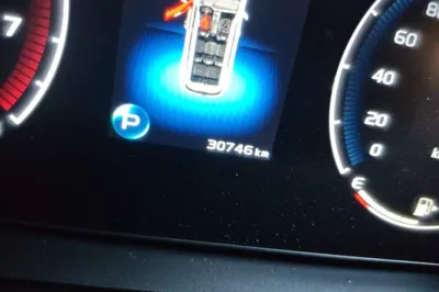 Geely Auto Haoyue