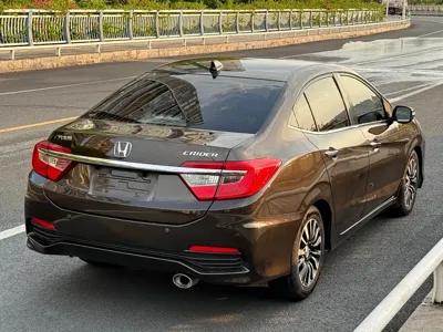 Honda Crider