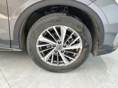 Geely Binyue