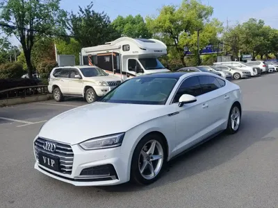 Audi A5 (Import)