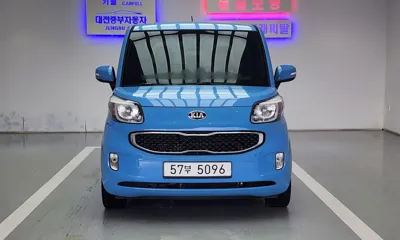 Kia Ray