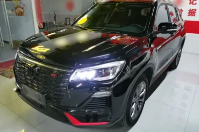 Changan CS75