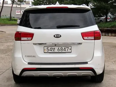 Kia Canival
