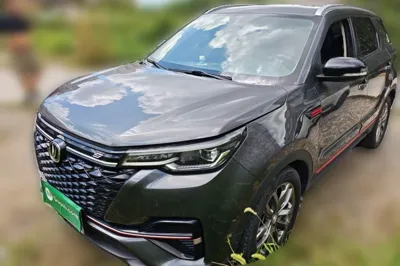 Changan CS55PLUS