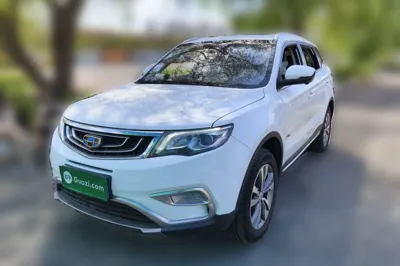 Geely Auto Emgrand X7 Sport
