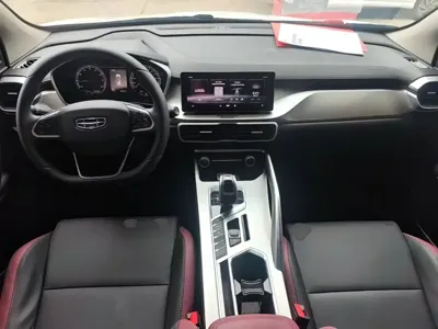 Geely Binyue
