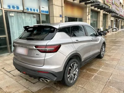 Geely Binyue